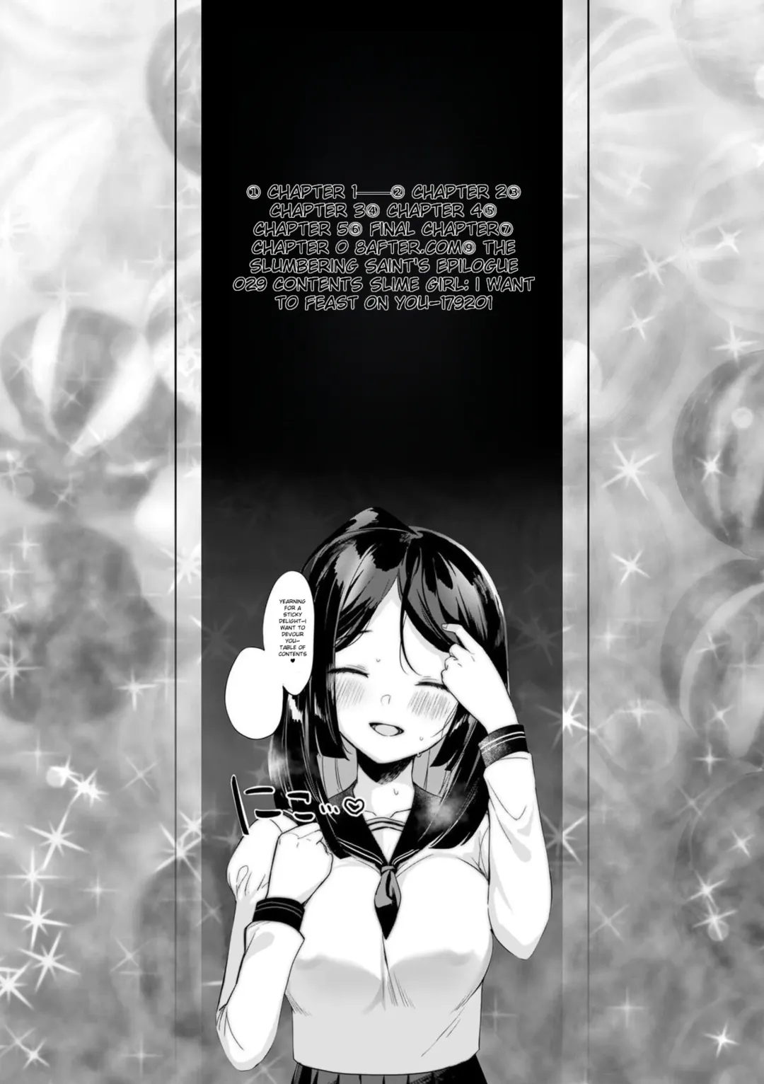 [Ushinomiya] Neneki Shoujo -Anata o Tabetai- Fhentai - Page 4