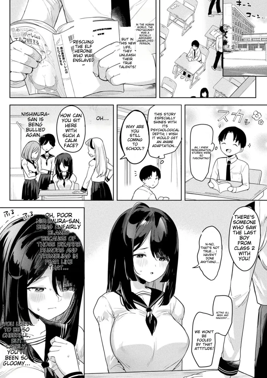[Ushinomiya] Neneki Shoujo -Anata o Tabetai- Fhentai - Page 6