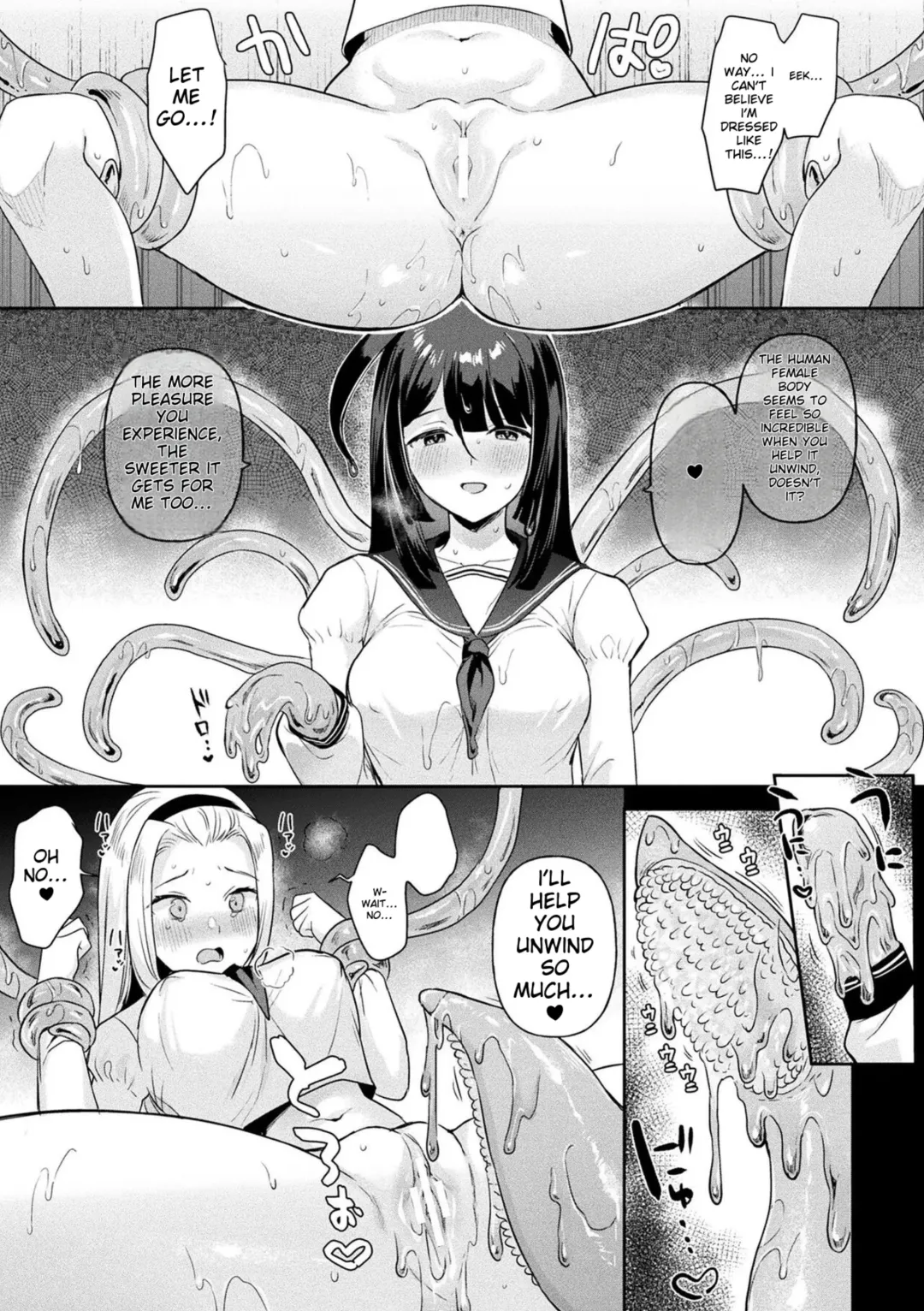 [Ushinomiya] Neneki Shoujo -Anata o Tabetai- Fhentai - Page 61