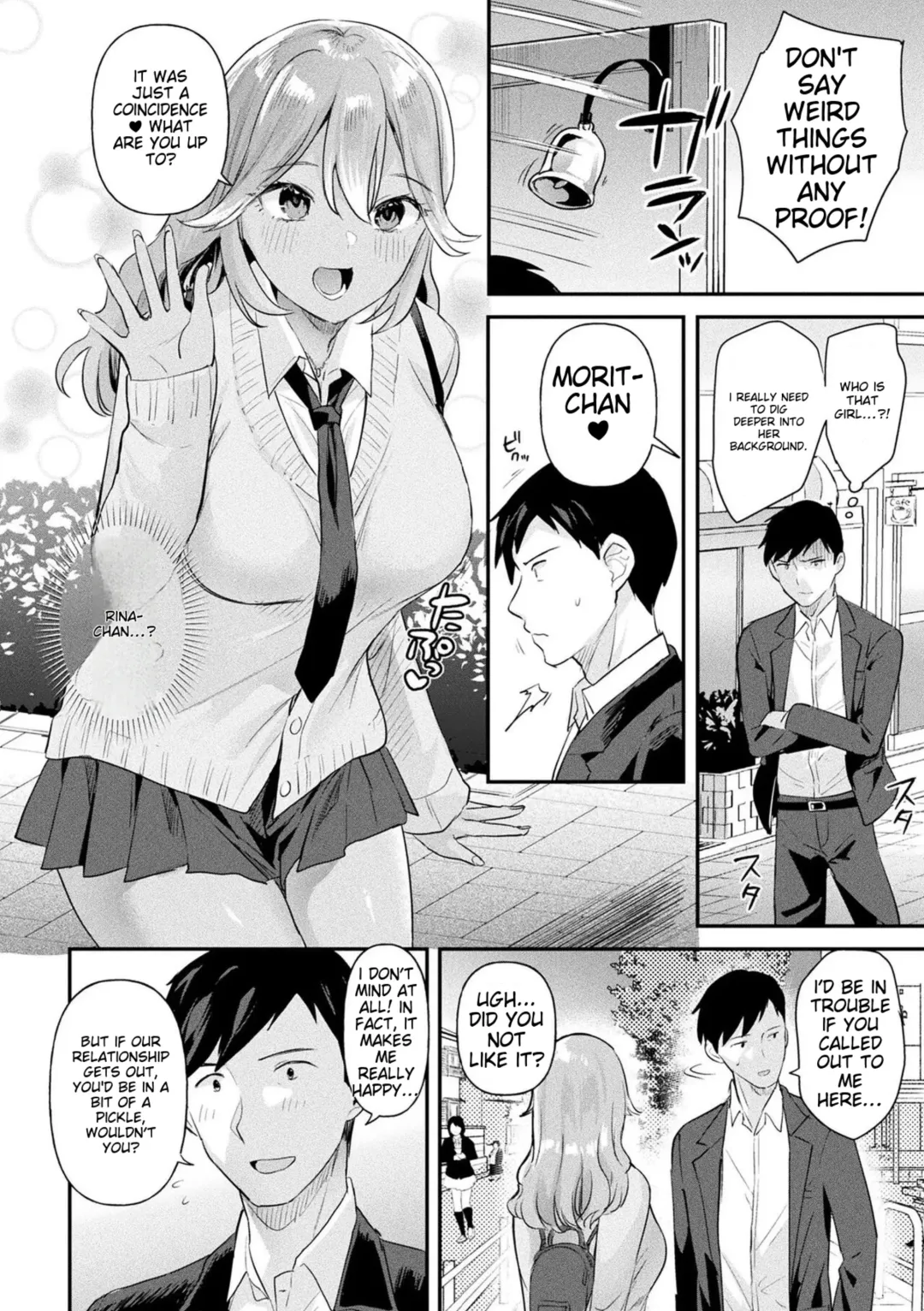 [Ushinomiya] Neneki Shoujo -Anata o Tabetai- Fhentai - Page 86