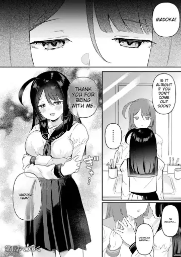 [Ushinomiya] Neneki Shoujo -Anata o Tabetai- Fhentai - Page 170