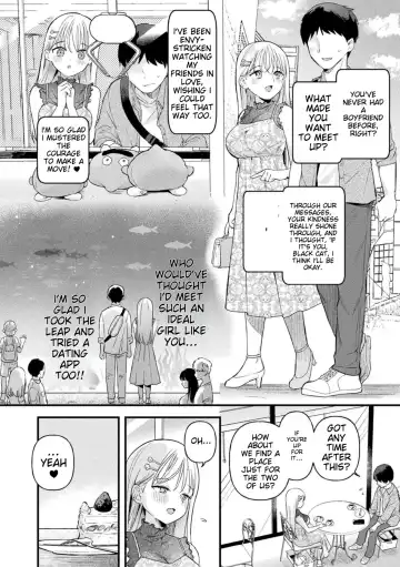 [Ushinomiya] Neneki Shoujo -Anata o Tabetai- Fhentai - Page 172