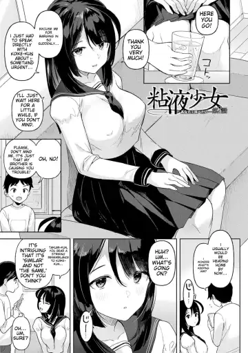 [Ushinomiya] Neneki Shoujo -Anata o Tabetai- Fhentai - Page 29