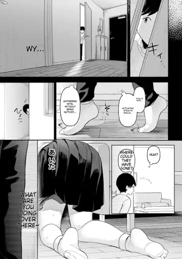 [Ushinomiya] Neneki Shoujo -Anata o Tabetai- Fhentai - Page 31