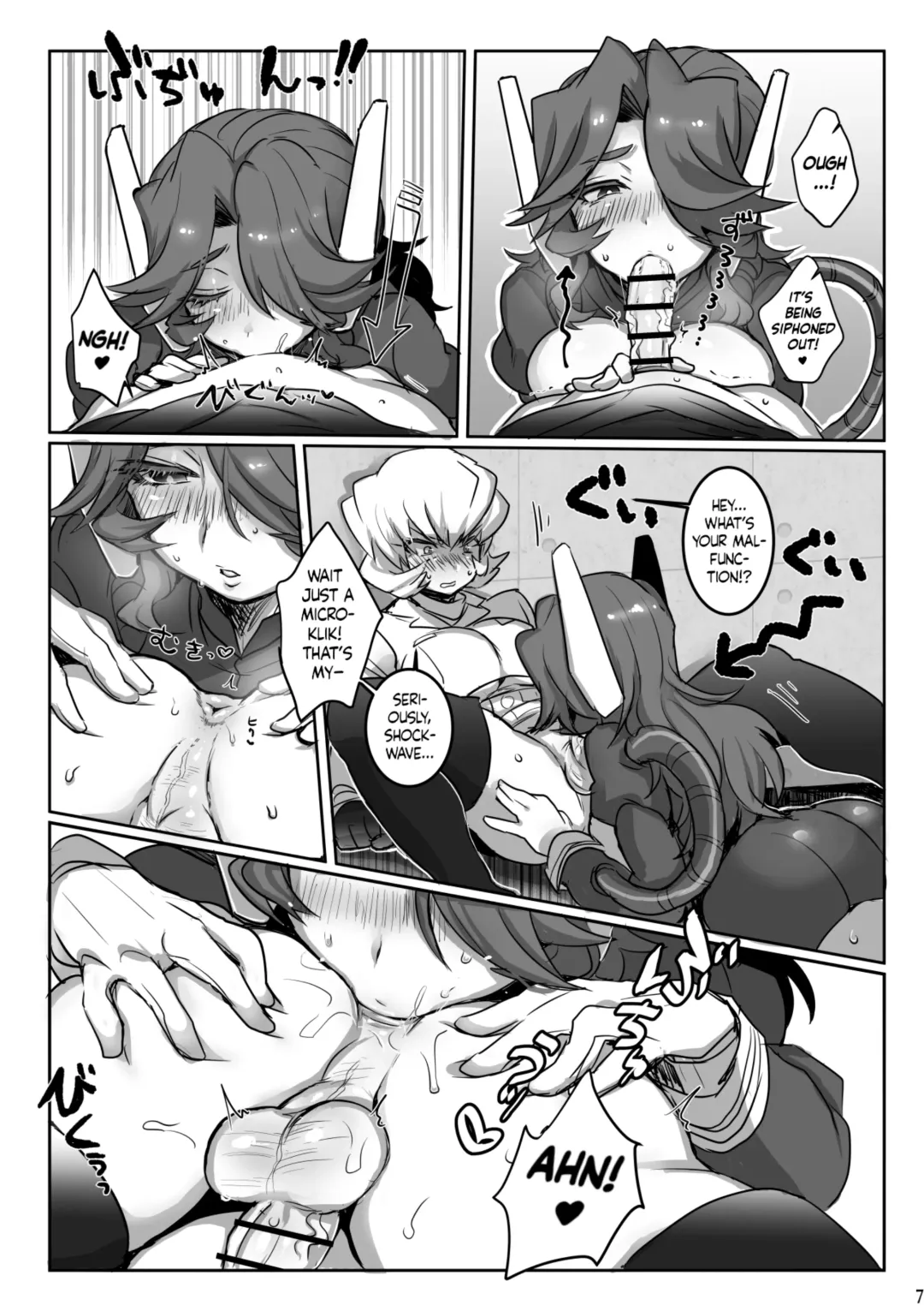 [Koshiitai] Omankoformers: Spotlight Shockwave Fhentai - Page 6