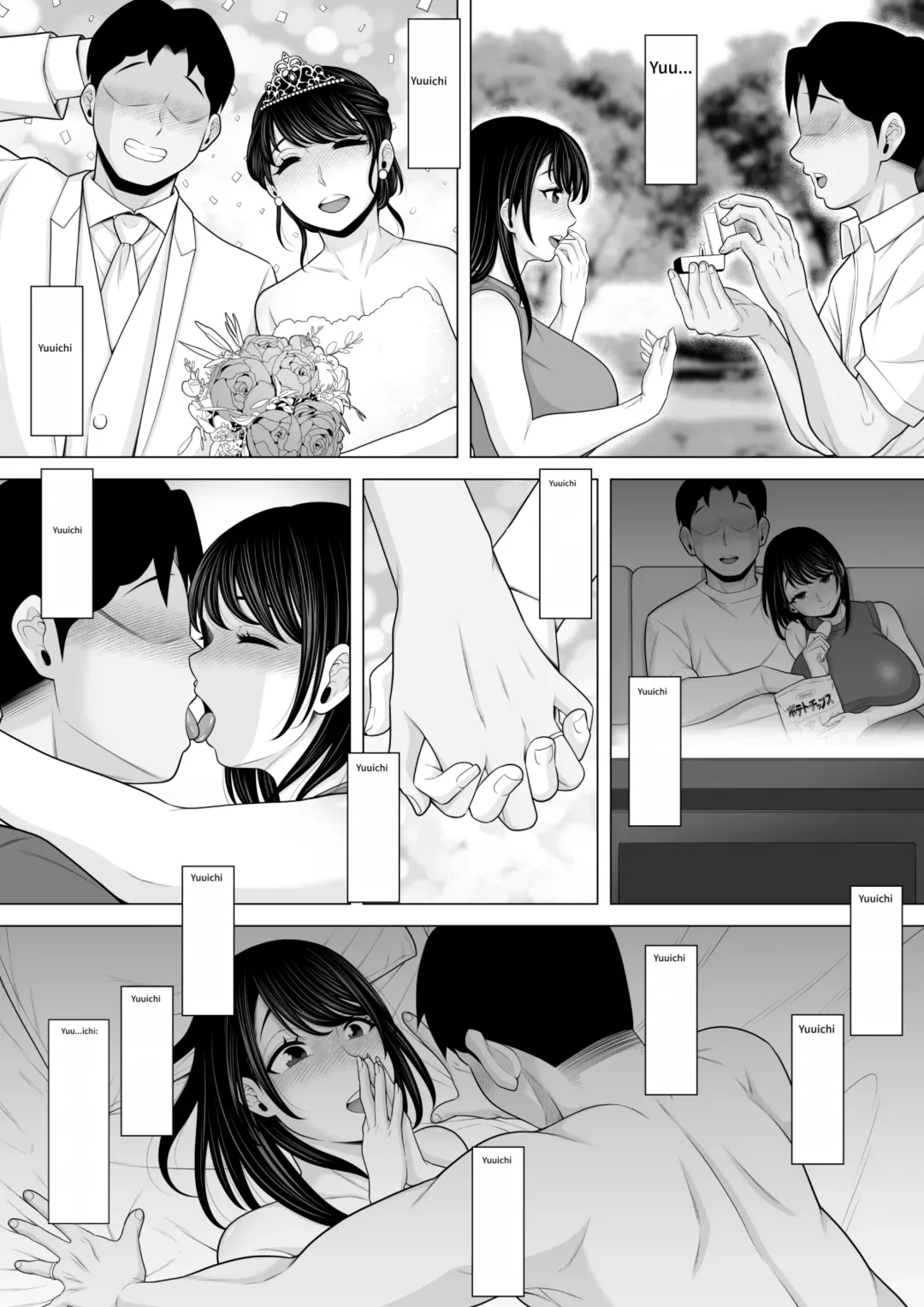 Seishi Teikyou o Uketa dake nanoni... ~Kyokon ni NTRre Tsuma ga Nikuyoku ni Kurutta Hanashi~ | Just a Sperm Donation... ~How My Wife Was Driven Crazy by Lust After Being Taken by a Huge Cock~ Fhentai - Page 36