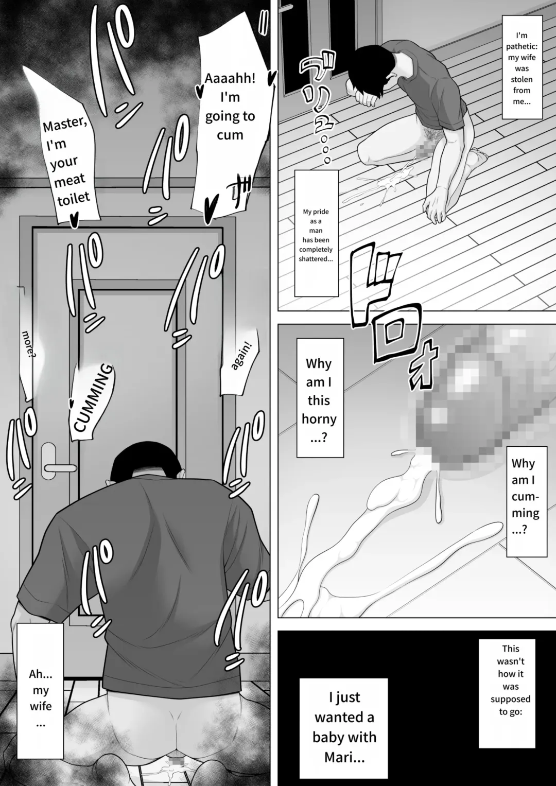 Seishi Teikyou o Uketa dake nanoni... ~Kyokon ni NTRre Tsuma ga Nikuyoku ni Kurutta Hanashi~ | Just a Sperm Donation... ~How My Wife Was Driven Crazy by Lust After Being Taken by a Huge Cock~ Fhentai - Page 40