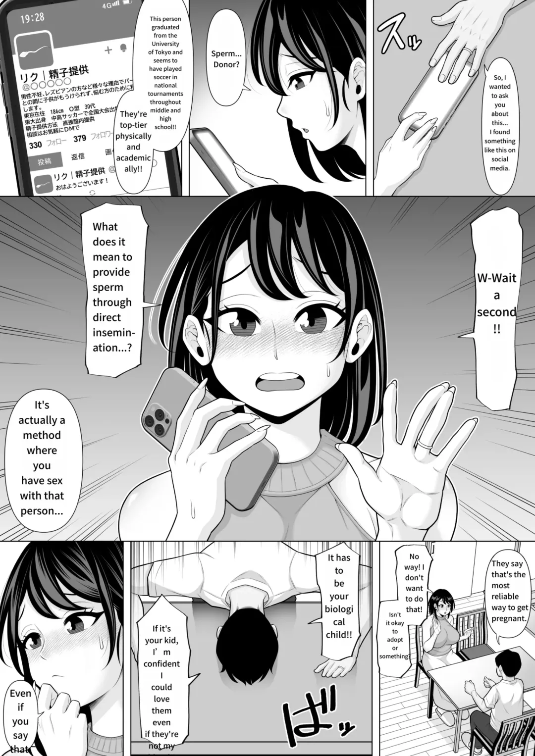Seishi Teikyou o Uketa dake nanoni... ~Kyokon ni NTRre Tsuma ga Nikuyoku ni Kurutta Hanashi~ | Just a Sperm Donation... ~How My Wife Was Driven Crazy by Lust After Being Taken by a Huge Cock~ Fhentai - Page 5