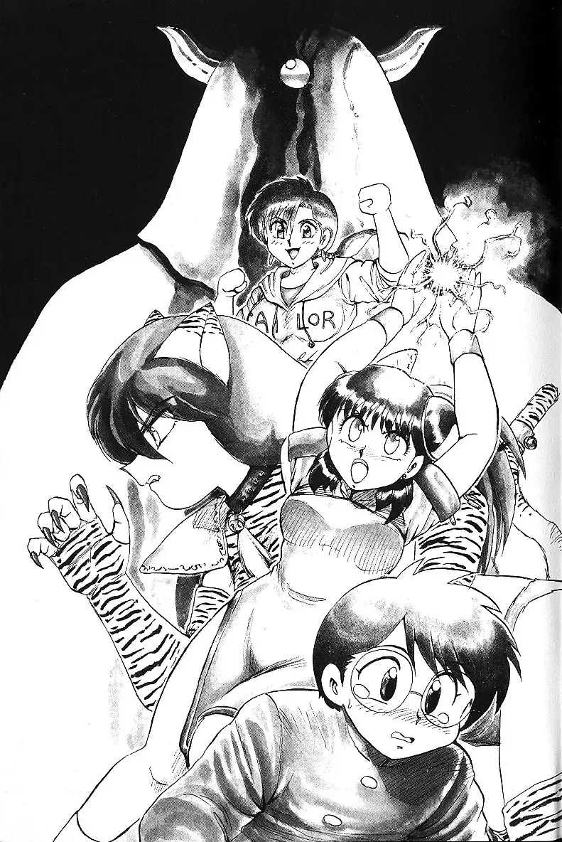 [Hiryuu Ran] Tokeijikake no Punk Fhentai - Page 3