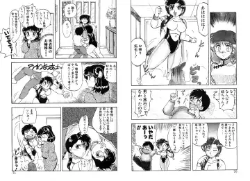 [Hiryuu Ran] Tokeijikake no Punk Fhentai - Page 36