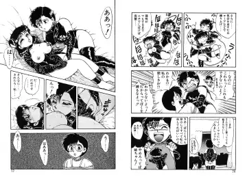 [Hiryuu Ran] Tokeijikake no Punk Fhentai - Page 39