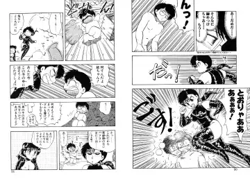 [Hiryuu Ran] Tokeijikake no Punk Fhentai - Page 46