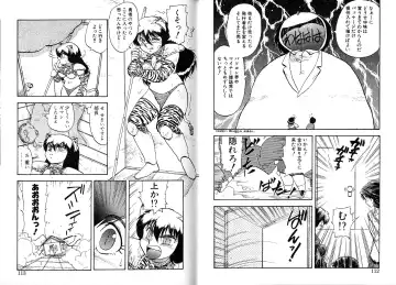 [Hiryuu Ran] Tokeijikake no Punk Fhentai - Page 57