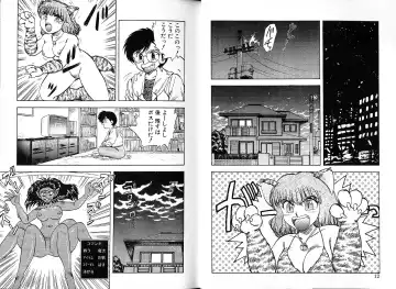 [Hiryuu Ran] Tokeijikake no Punk Fhentai - Page 7