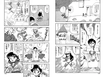 [Hiryuu Ran] Tokeijikake no Punk Fhentai - Page 71