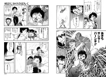 [Hiryuu Ran] Tokeijikake no Punk Fhentai - Page 80