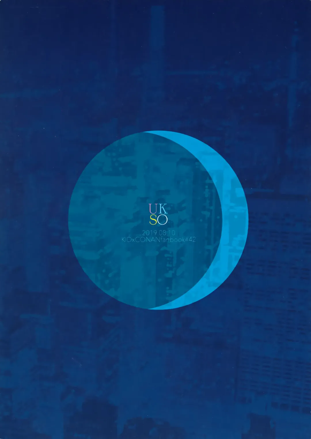 [Niratama] Blue moon night Fhentai - Page 66