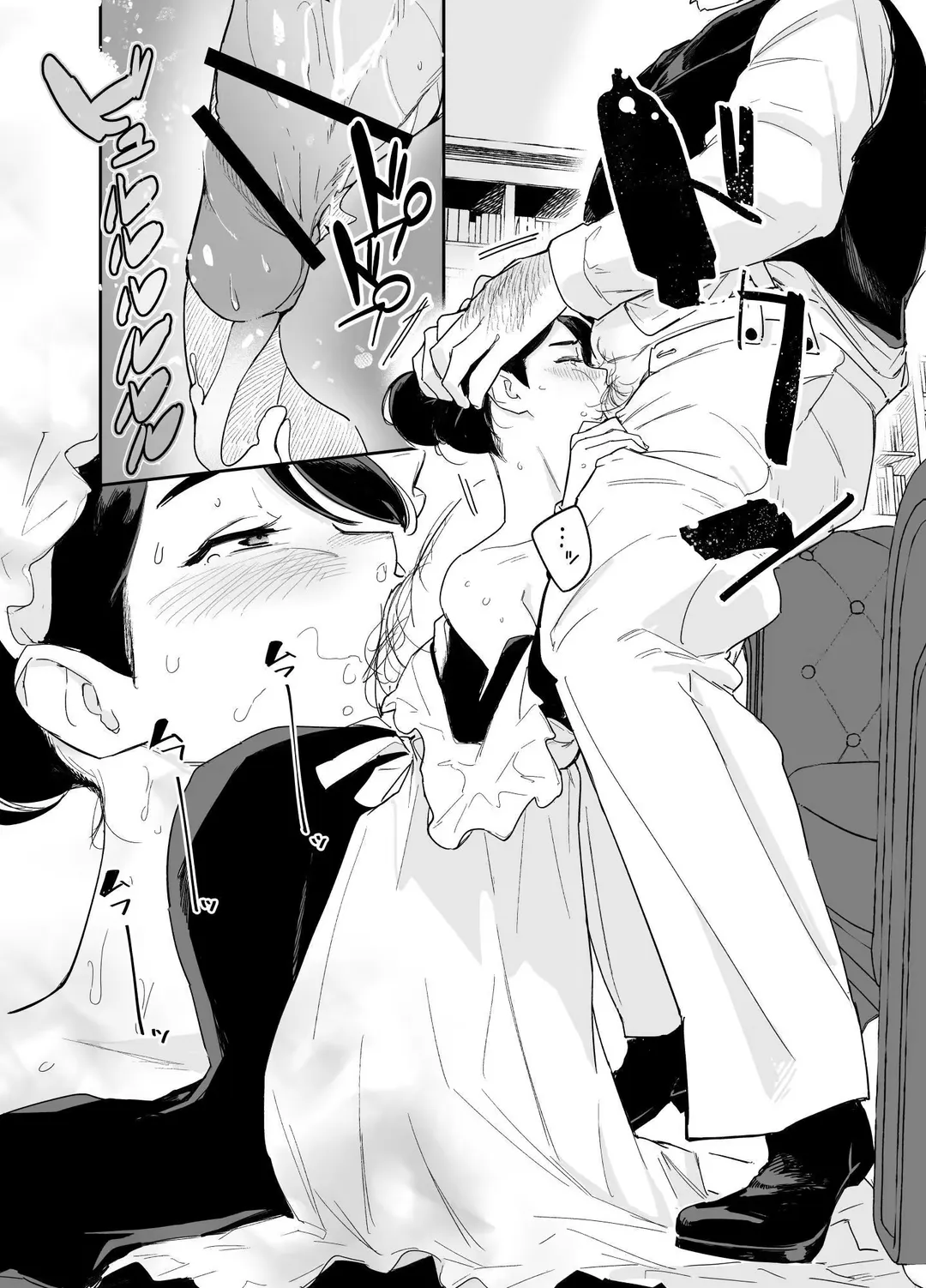 [Onizuka Frill] Wagaya no Housemaid Bridget Sei no Gohoushi ~Danro Souji kara Kozukuri made~ Fhentai - Page 14