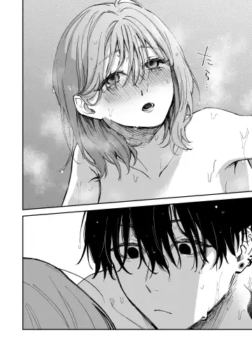 [Hanamori Mikan] Chian Warusou na Uraaka Danshi-kun no Kobanashi Fhentai - Page 8
