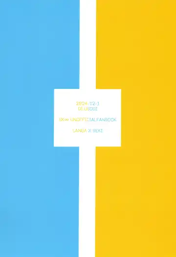 [Usodi] Buchinuke! Bokurano aoi haru Fhentai - Page 26