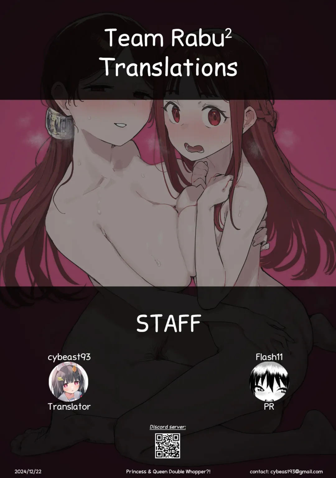 [Ie] Yuusha to Hime to Okaa-sama!? | Princess & Queen Double Whopper?! + Omake Fhentai - Page 48