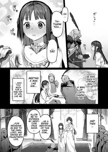 [Ie] Yuusha to Hime to Okaa-sama!? | Princess & Queen Double Whopper?! + Omake Fhentai - Page 7