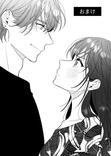 [Daizu] Hanamura-senpai, xxx Shimashou! ~Namaiki na Kouhai no XL Size na Are ni Wakarasaremashita~ Fhentai - Page 67