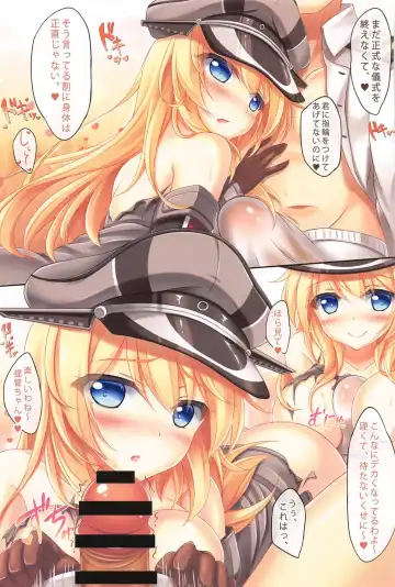 [Junkos - Yuriko] KanColle Doujinshi Matome Fhentai - Page 42