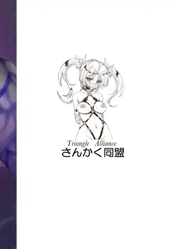 [Fuchi] Restraint Triangleverse Heroines Fhentai - Page 28