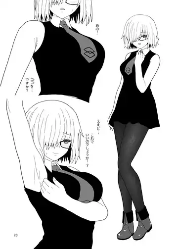 [Kiya Hajime] Anata wa Shiawase no Torikago - Be in a happy birdcage Fhentai - Page 20