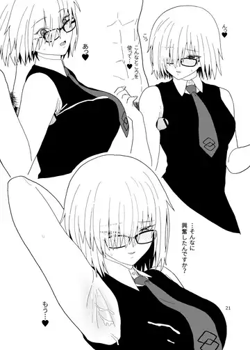 [Kiya Hajime] Anata wa Shiawase no Torikago - Be in a happy birdcage Fhentai - Page 21