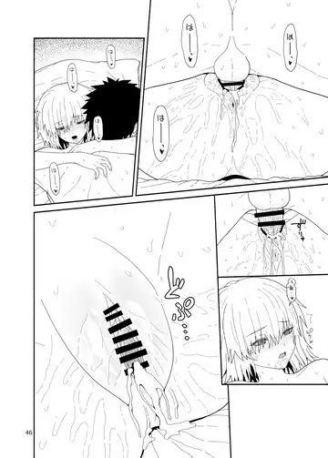 [Kiya Hajime] Watashi to Senpai no Ohanashi - Love this one second, one moment. I'm also here the world with you. Fhentai - Page 46