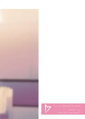 [Kiya Hajime] Watashi to Senpai no Ohanashi - Love this one second, one moment. I'm also here the world with you. Fhentai - Page 56