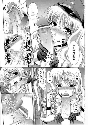[Kiyose Kaoru] Fairy Assault Fhentai - Page 8