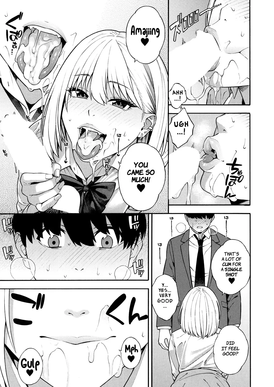 [Zonda] Making a Harem of the Three Bitchy Gal Sisters - Part 1-2 Fhentai - Page 20