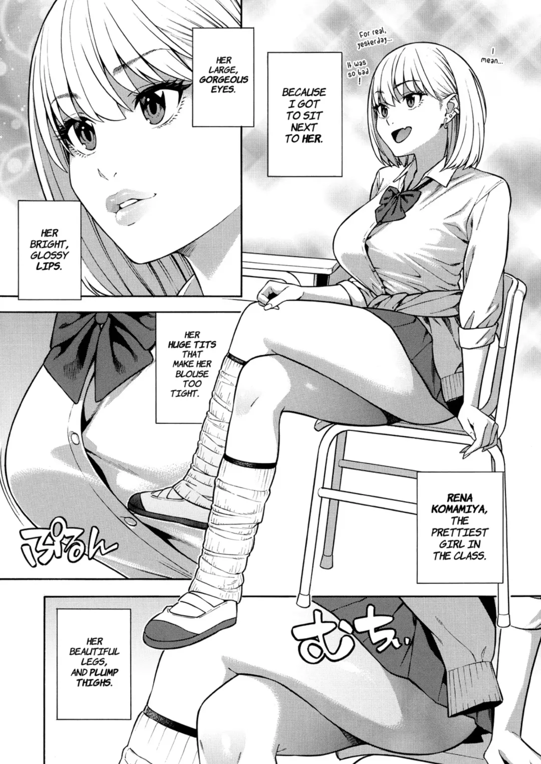 [Zonda] Making a Harem of the Three Bitchy Gal Sisters - Part 1-2 Fhentai - Page 5