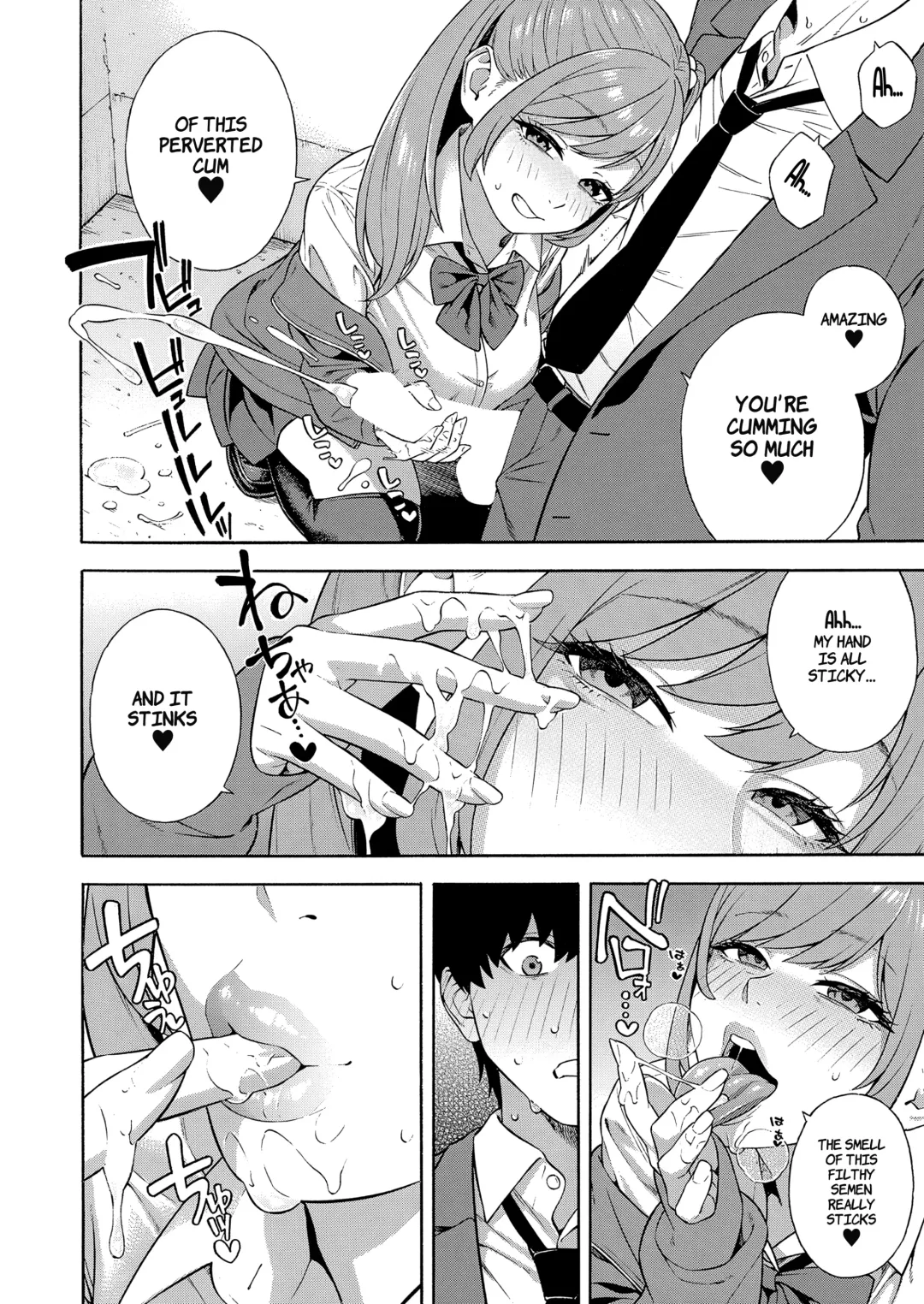 [Zonda] Making a Harem of the Three Bitchy Gal Sisters - Part 1-2 Fhentai - Page 57