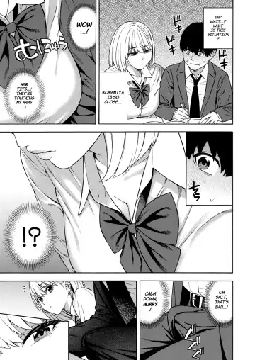 [Zonda] Making a Harem of the Three Bitchy Gal Sisters - Part 1-2 Fhentai - Page 12