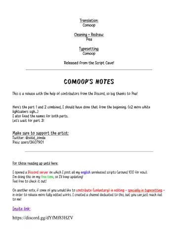 [Zonda] Making a Harem of the Three Bitchy Gal Sisters - Part 1-2 Fhentai - Page 88