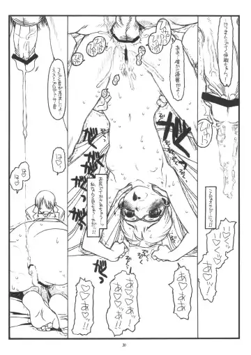 [Rit.] You're My Special Fhentai - Page 29