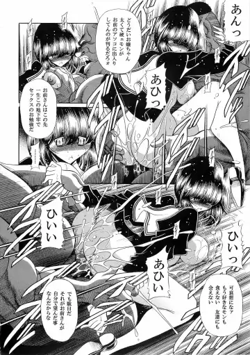 [Horikawa Gorou] Reigoku Seitokai Ni Fhentai - Page 26