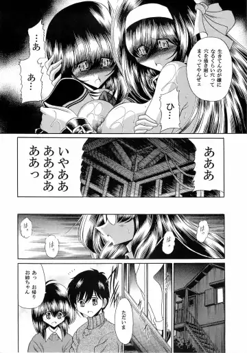 [Horikawa Gorou] Reigoku Seitokai Ni Fhentai - Page 32