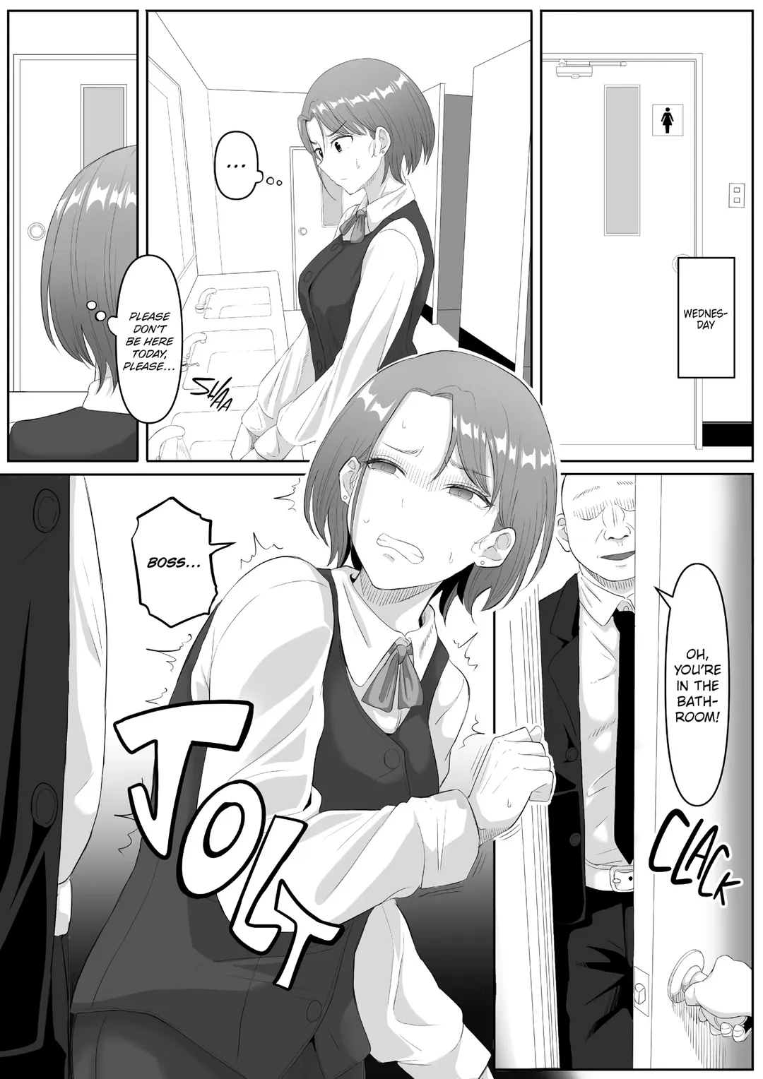 [Goma Gorilla] The Submissive Office Lady (decensored) Fhentai - Page 20