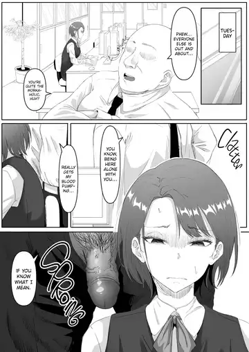 [Goma Gorilla] The Submissive Office Lady (decensored) Fhentai - Page 16