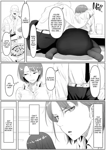 [Goma Gorilla] The Submissive Office Lady (decensored) Fhentai - Page 3