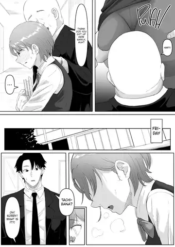 [Goma Gorilla] The Submissive Office Lady (decensored) Fhentai - Page 31