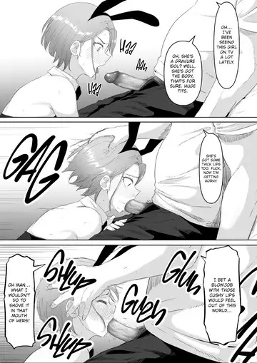 [Goma Gorilla] The Submissive Office Lady (decensored) Fhentai - Page 39