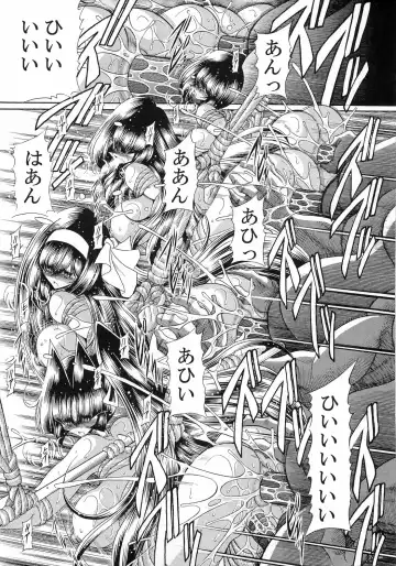 [Horikawa Gorou] Reigoku Seitokai San Fhentai - Page 49