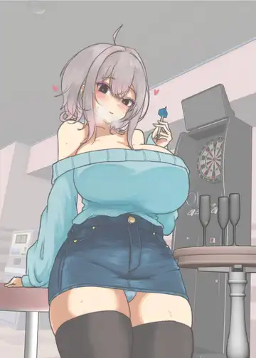 [Sousuke] Risei Burst Fhentai - Page 22