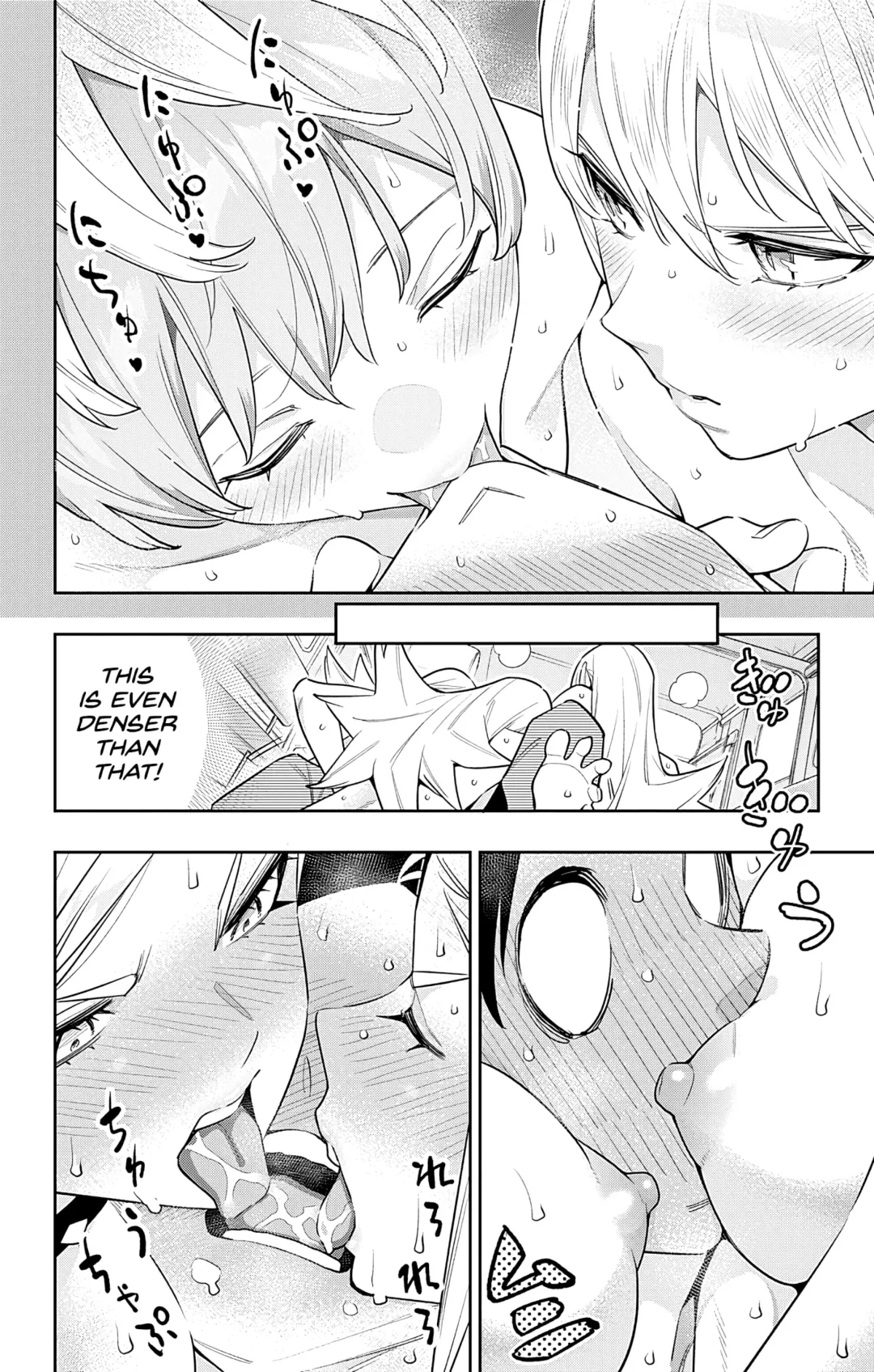 Mato Seihei no Slave uncensored | Mabotai special pages Fhentai - Page 18